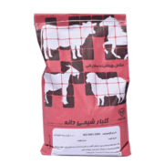 مکمل ویتامینه - گل ویت